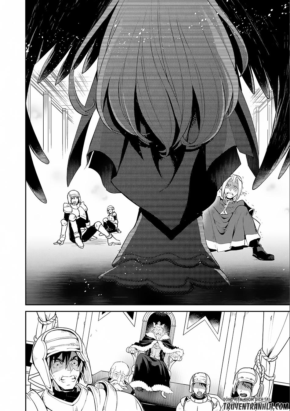 Yasei no Last Boss ga Arawareta! Vol. 1 Ch. 1 第16页