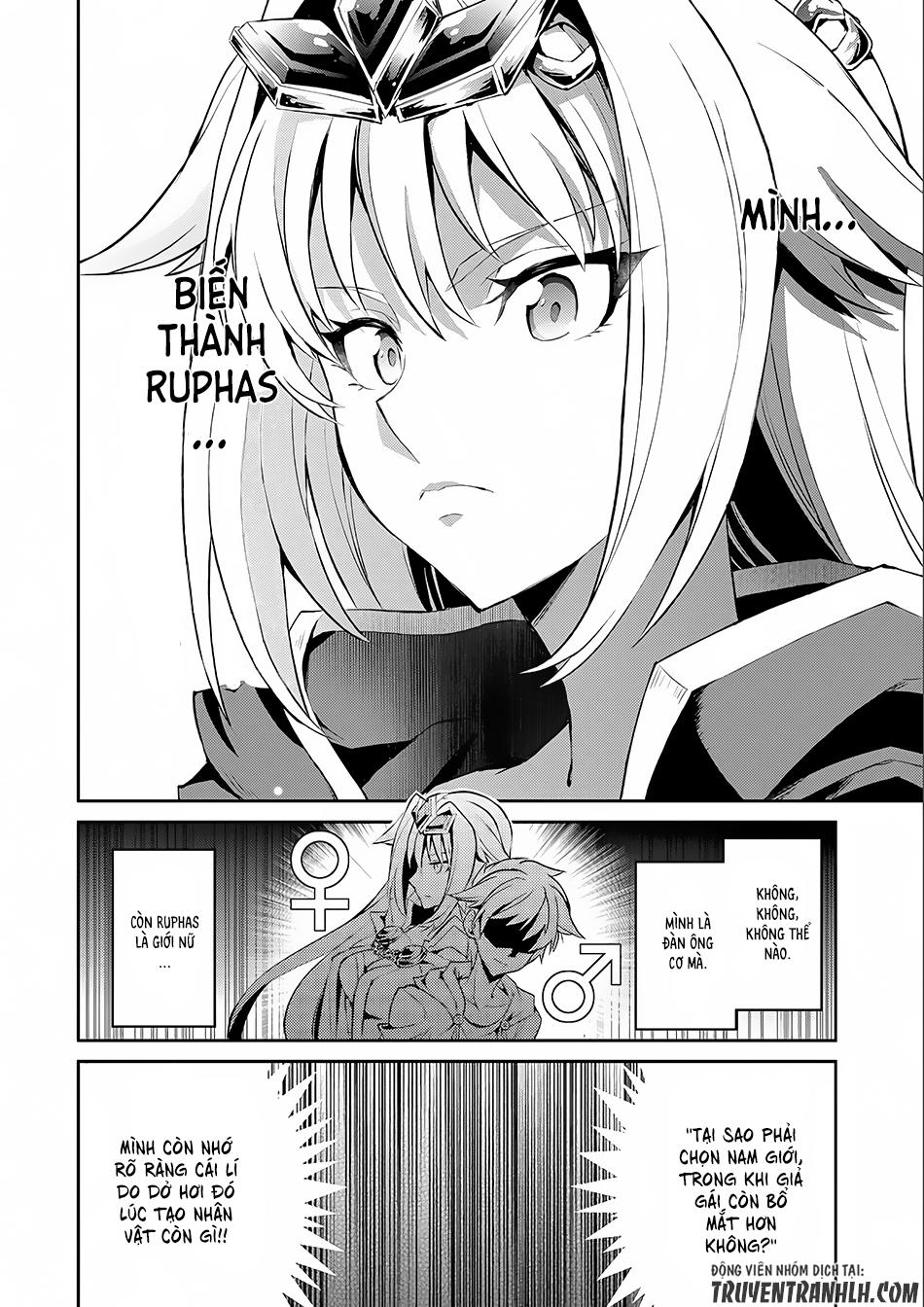 Yasei no Last Boss ga Arawareta! Vol. 1 Ch. 1 第18页