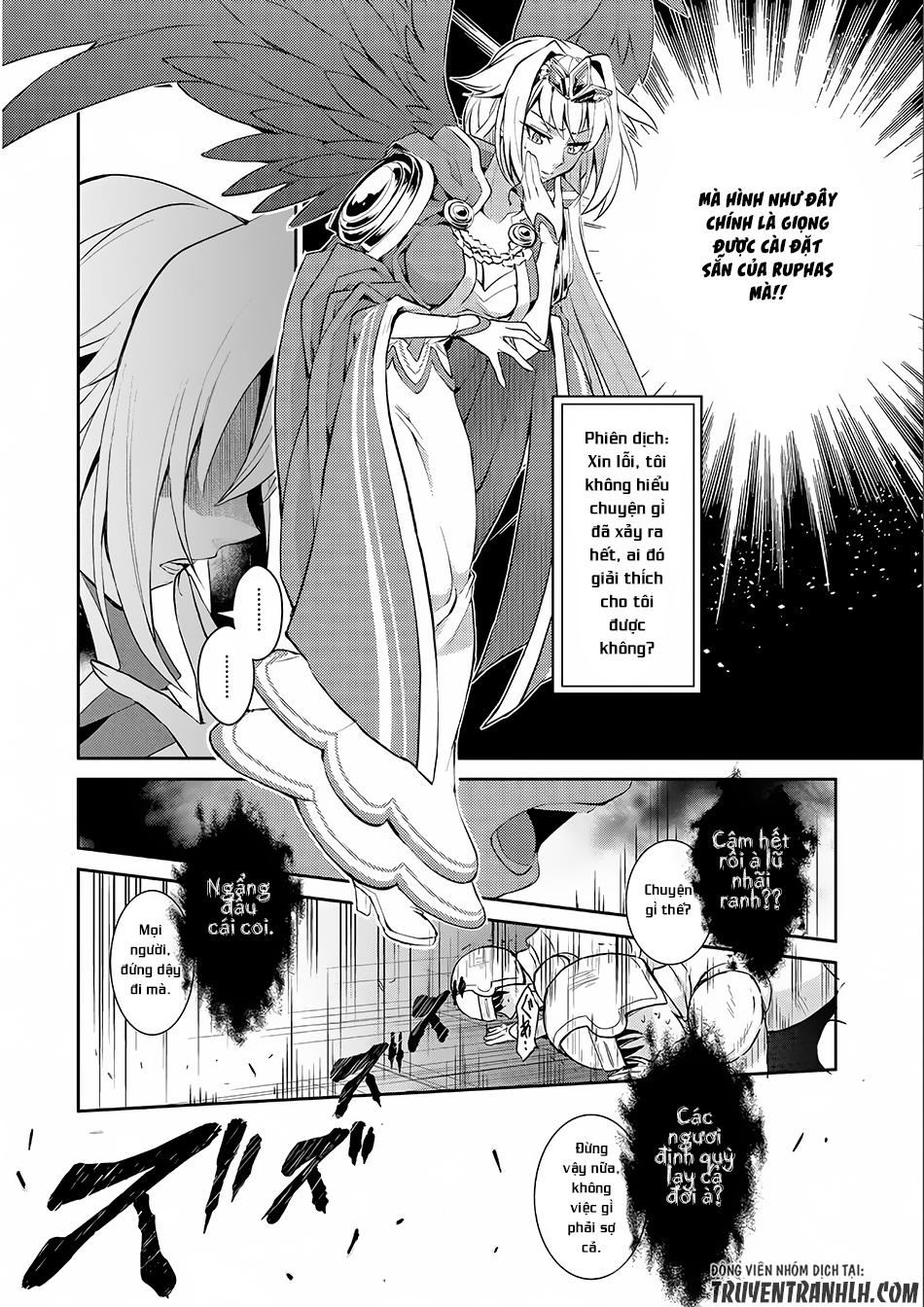 Yasei no Last Boss ga Arawareta! Vol. 1 Ch. 1 第22页