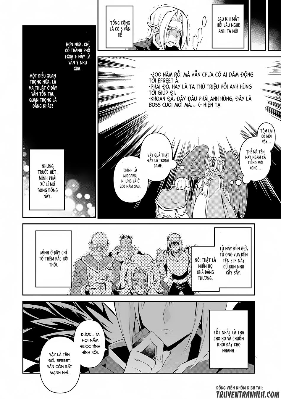 Yasei no Last Boss ga Arawareta! Vol. 1 Ch. 1 第25页