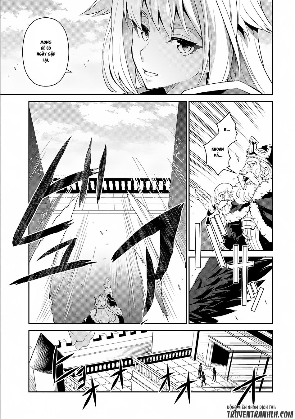 Yasei no Last Boss ga Arawareta! Vol. 1 Ch. 1 第28页