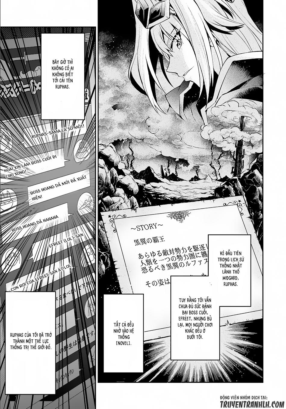Yasei no Last Boss ga Arawareta! Vol. 1 Ch. 1 第9页