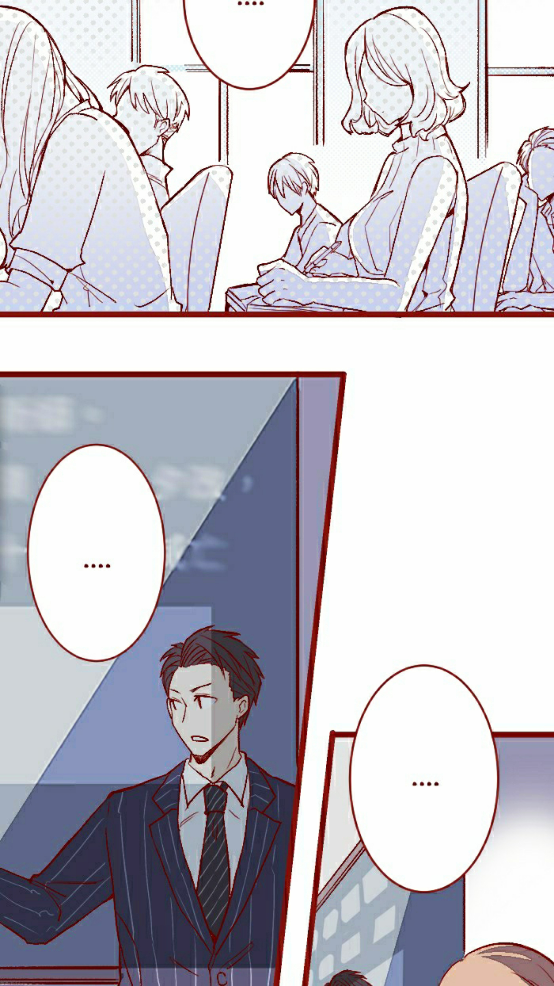 Me and My Professor Ch. 4 第14页