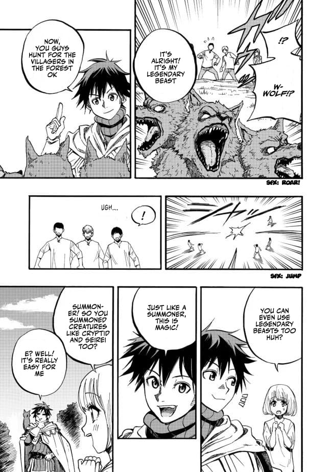 Eiyuu Majutsushi wa Nonbiri Kurashitai Vol. 1 Ch. 1 第18页