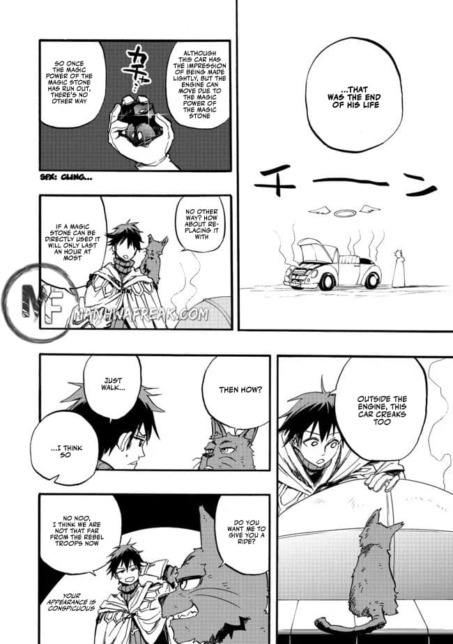 Eiyuu Majutsushi wa Nonbiri Kurashitai Vol. 1 Ch. 1 第27页