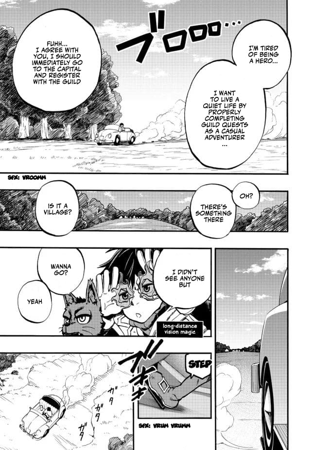 Eiyuu Majutsushi wa Nonbiri Kurashitai Vol. 1 Ch. 1 第10页