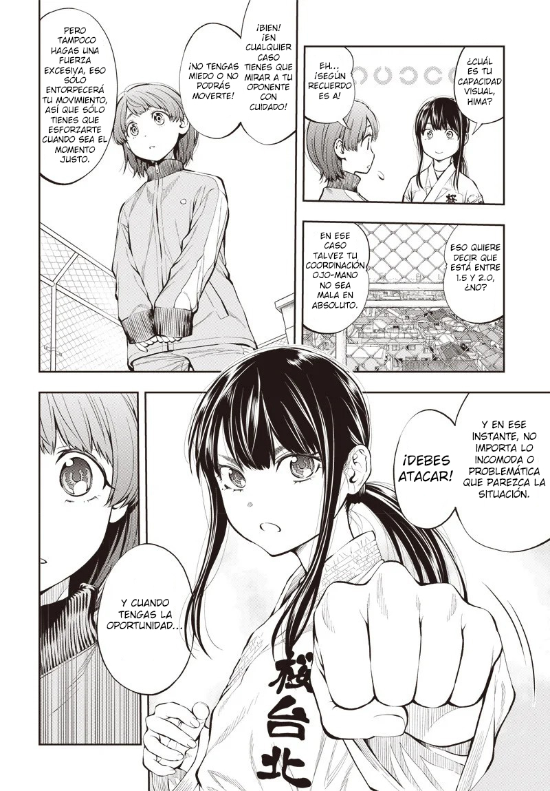 Mabataki yori Hayaku!! Vol. 1 Ch. 4 第11页