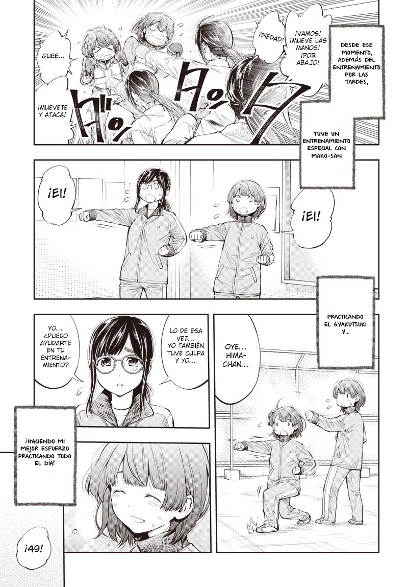 Mabataki yori Hayaku!! Vol. 1 Ch. 4 第14页