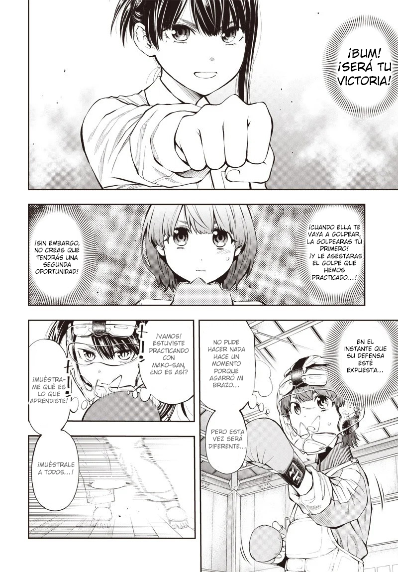 Mabataki yori Hayaku!! Vol. 1 Ch. 4 第19页