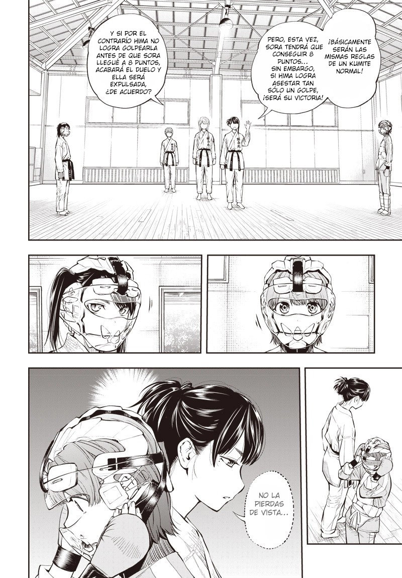 Mabataki yori Hayaku!! Vol. 1 Ch. 4 第4页