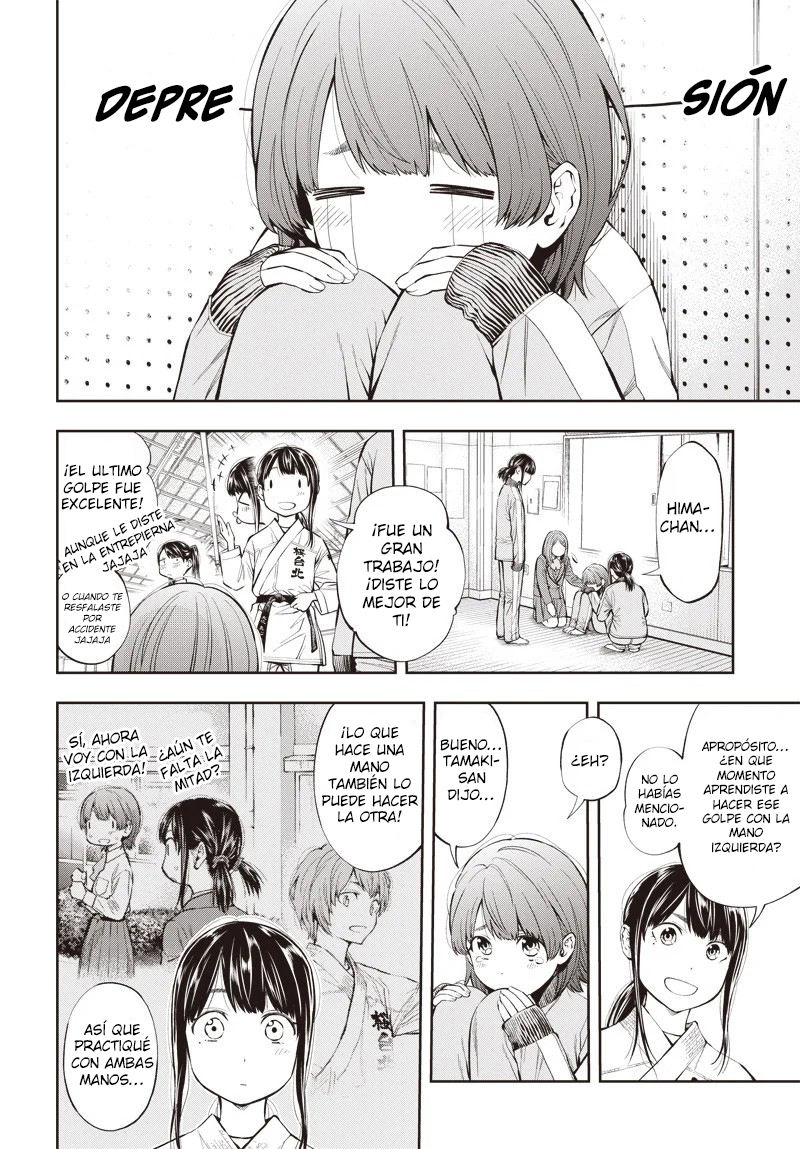 Mabataki yori Hayaku!! Vol. 1 Ch. 4 第39页
