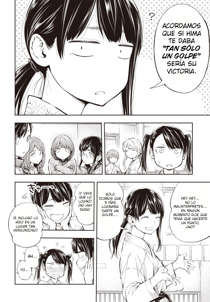 Mabataki yori Hayaku!! Vol. 1 Ch. 4 第41页