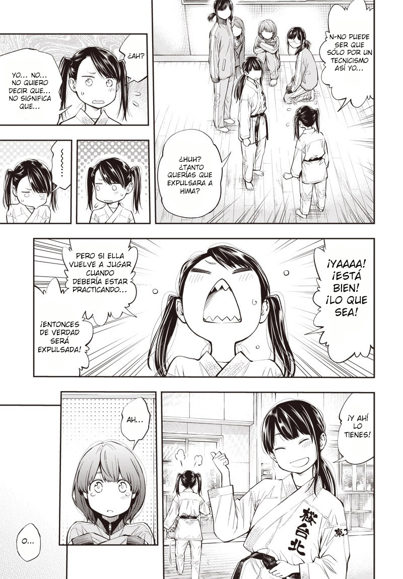 Mabataki yori Hayaku!! Vol. 1 Ch. 4 第42页