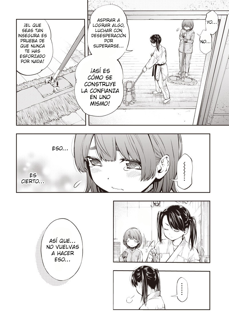 Mabataki yori Hayaku!! Vol. 1 Ch. 4 第45页