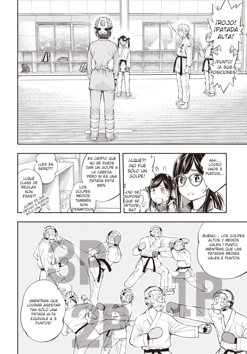 Mabataki yori Hayaku!! Vol. 1 Ch. 4 第7页