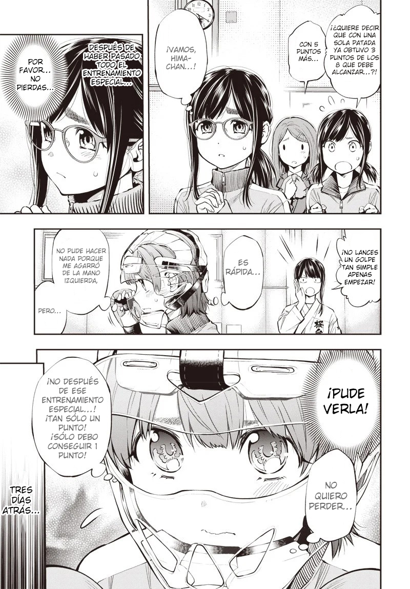 Mabataki yori Hayaku!! Vol. 1 Ch. 4 第8页