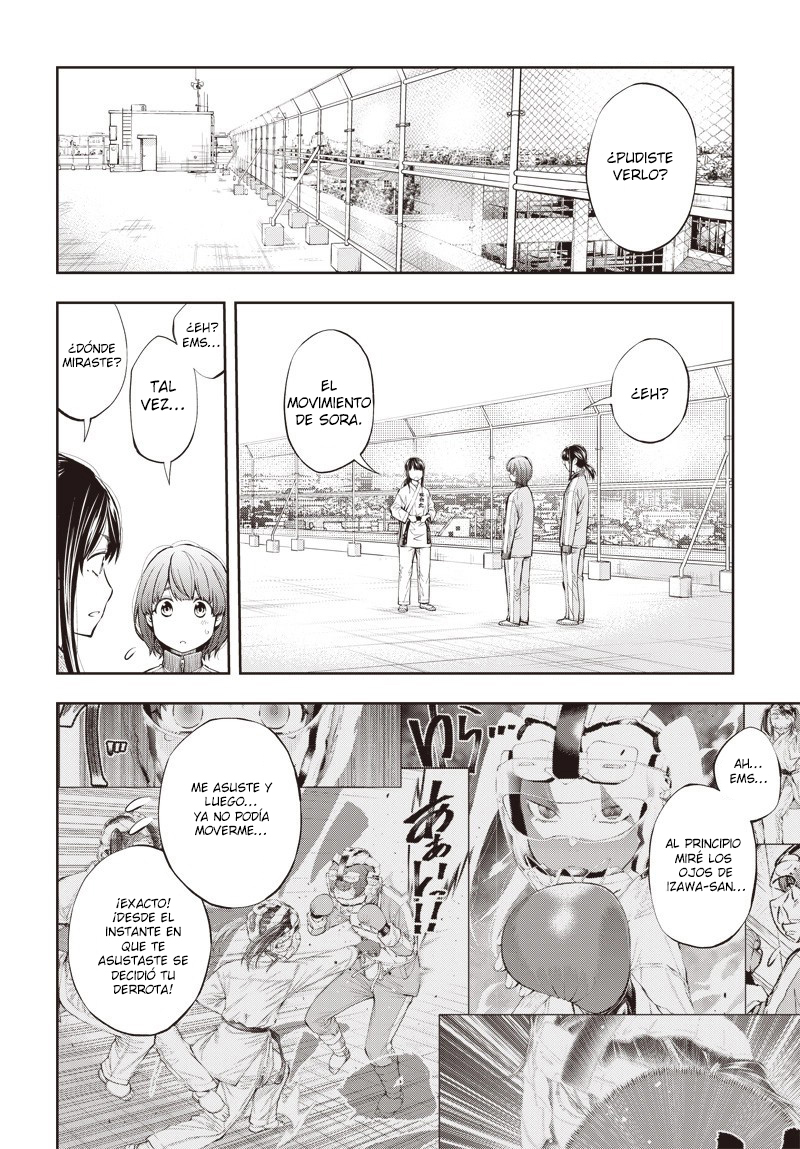 Mabataki yori Hayaku!! Vol. 1 Ch. 4 第9页