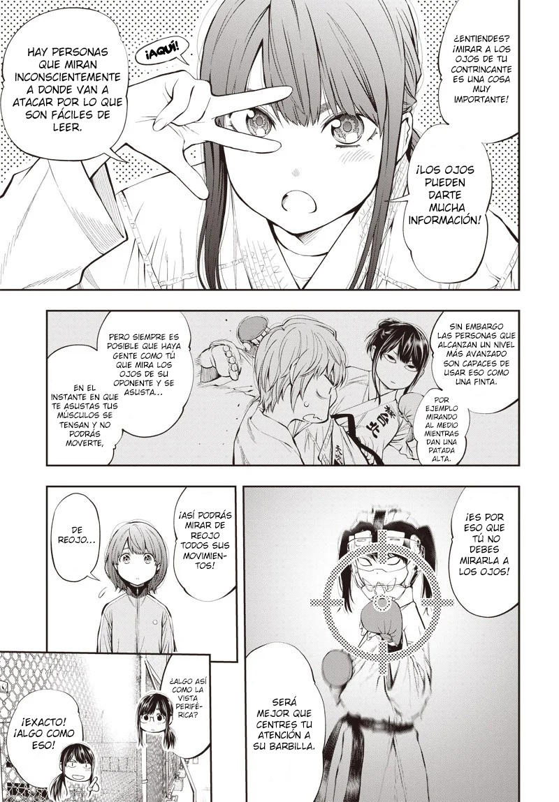 Mabataki yori Hayaku!! Vol. 1 Ch. 4 第10页