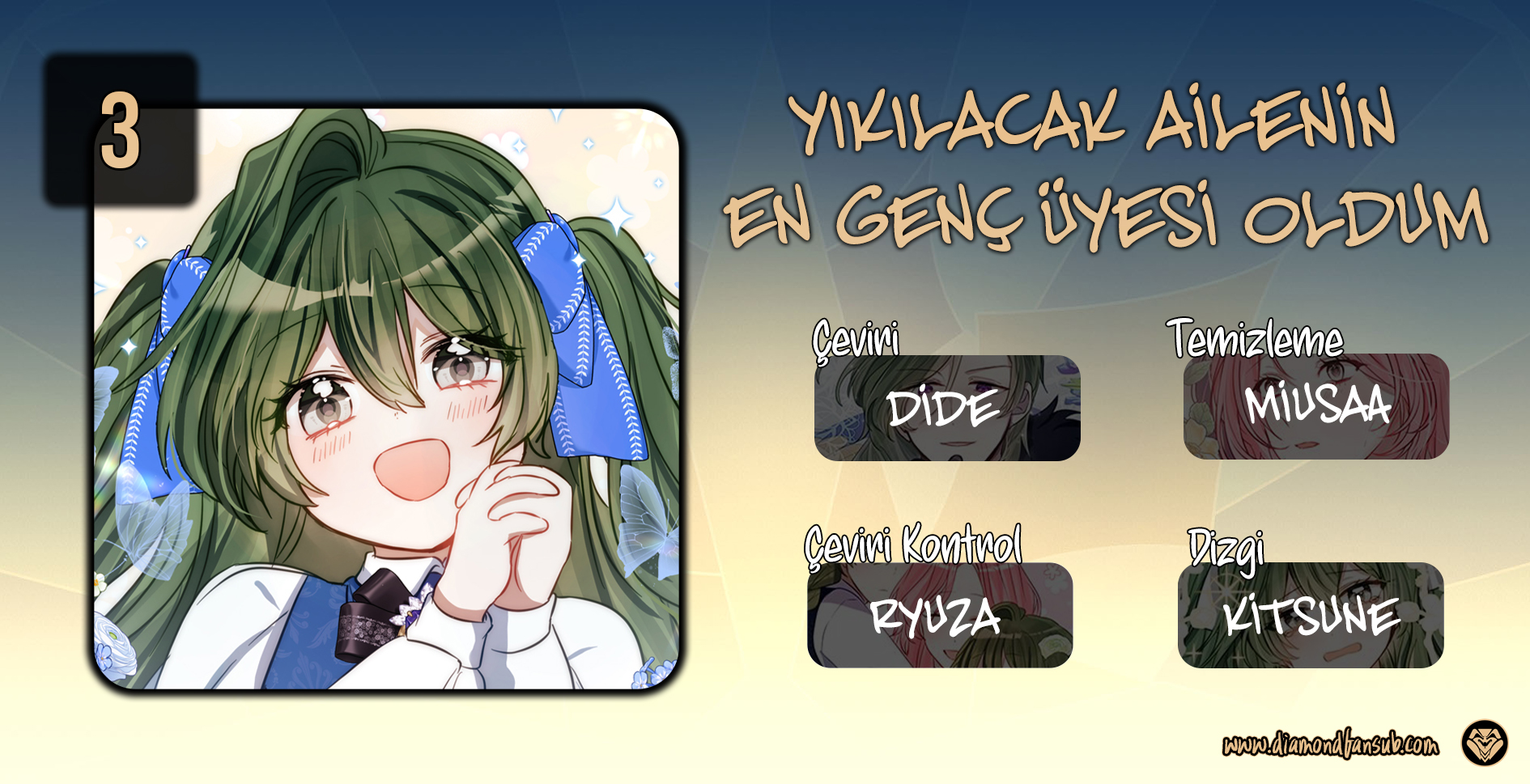 The Doomed House's Contract Daughter Ch. 3 第1页