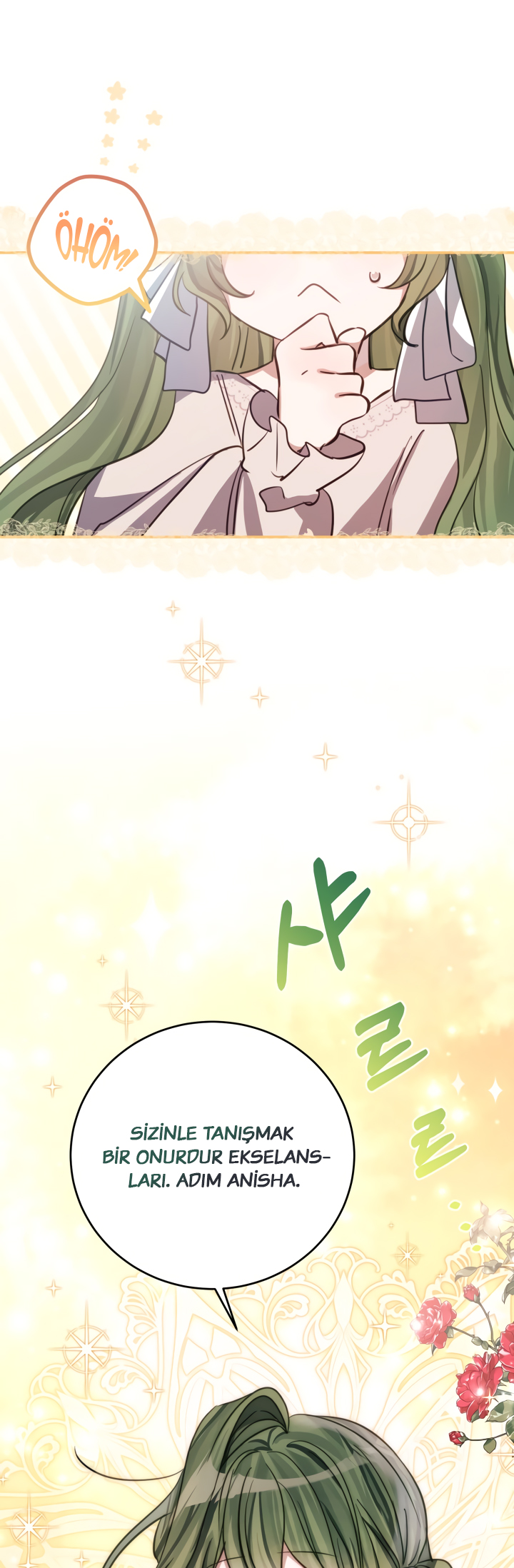 The Doomed House's Contract Daughter Ch. 3 第2页