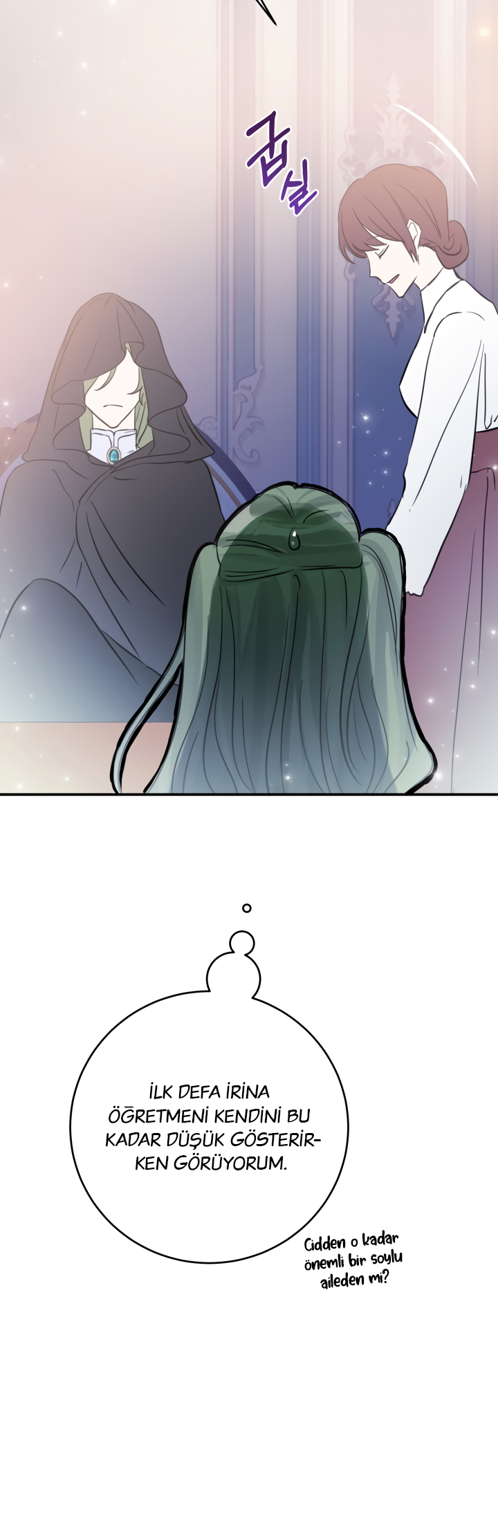 The Doomed House's Contract Daughter Ch. 3 第12页