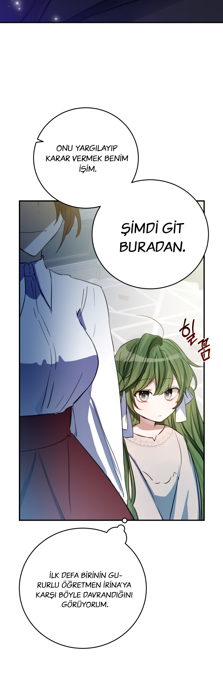 The Doomed House's Contract Daughter Ch. 3 第15页