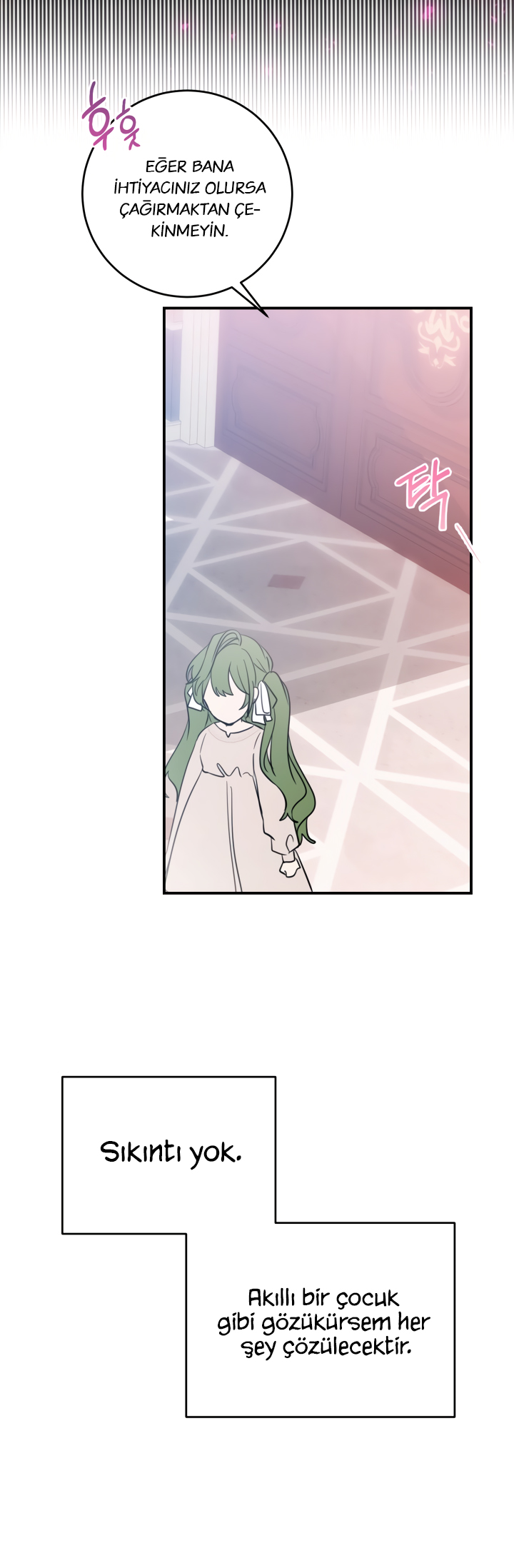 The Doomed House's Contract Daughter Ch. 3 第21页