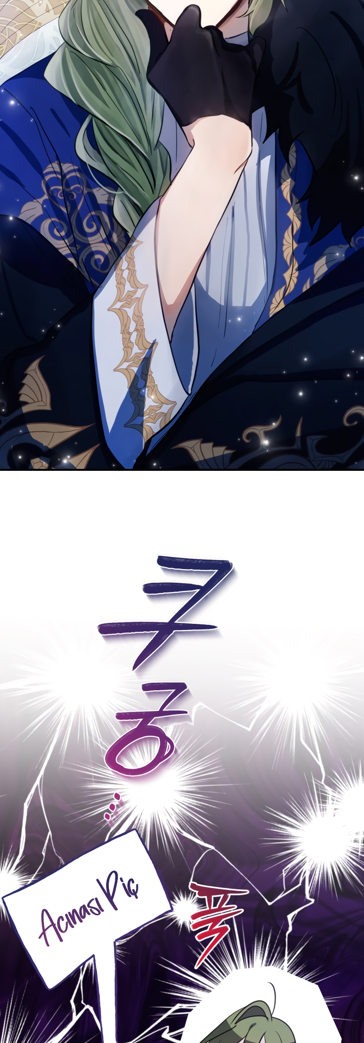 The Doomed House's Contract Daughter Ch. 3 第29页