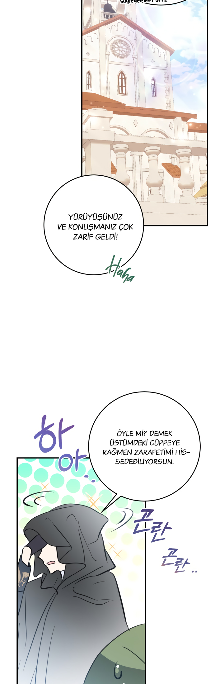 The Doomed House's Contract Daughter Ch. 3 第7页