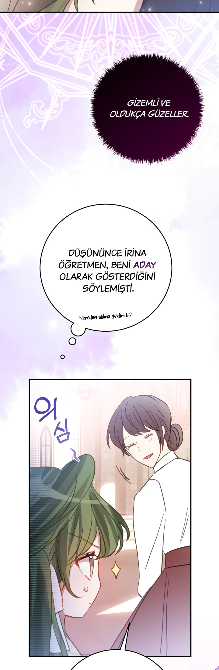 The Doomed House's Contract Daughter Ch. 3 第9页