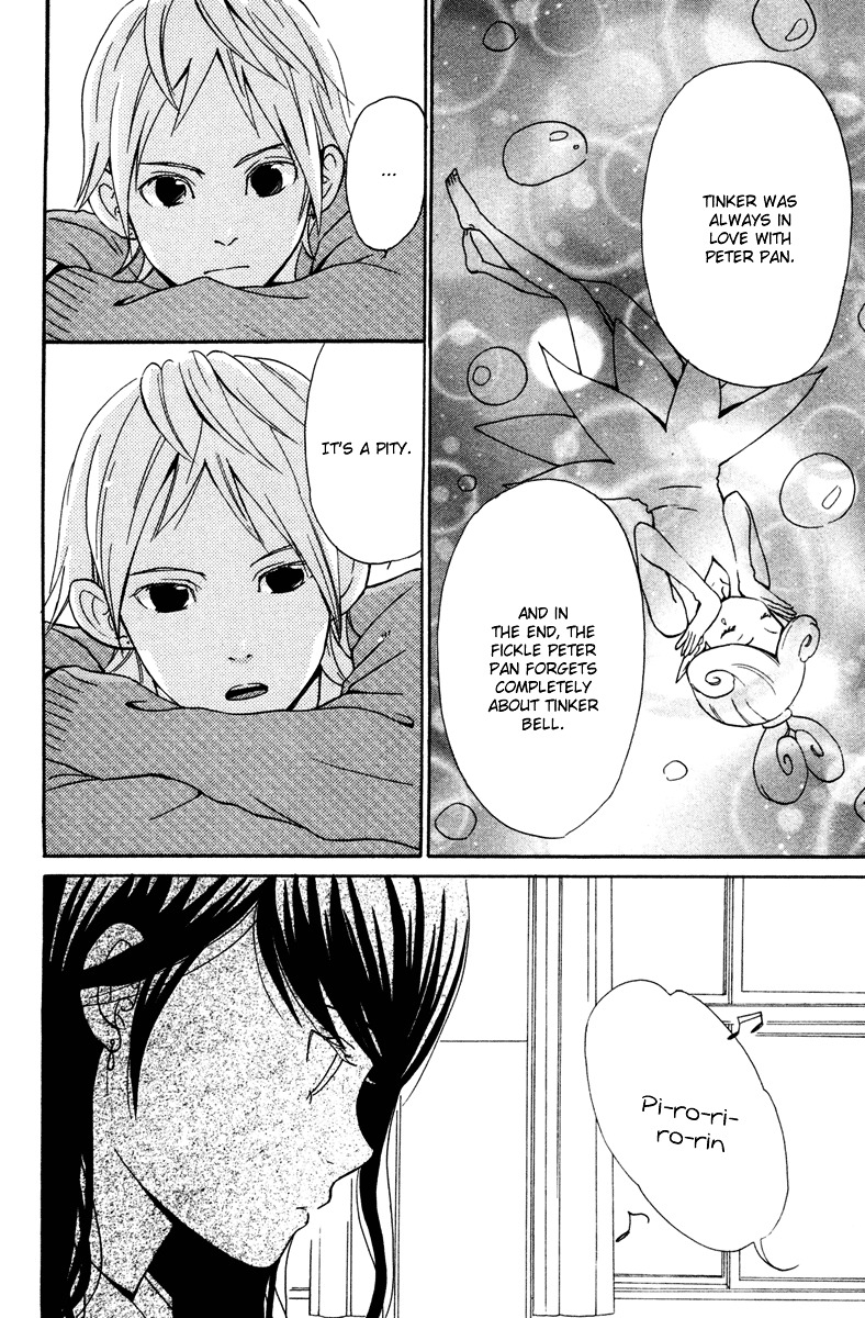 Shoujo no Melancholy Peter Pan Monochrome 第14页