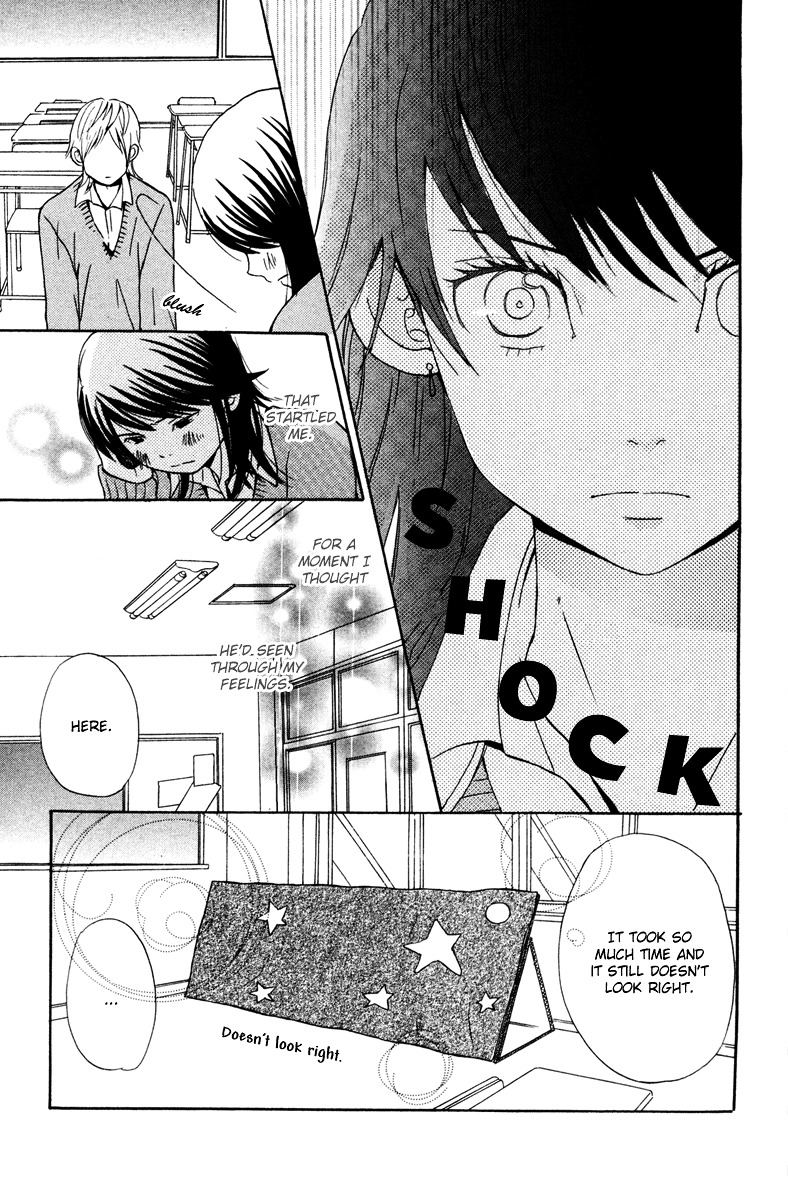 Shoujo no Melancholy Peter Pan Monochrome 第21页