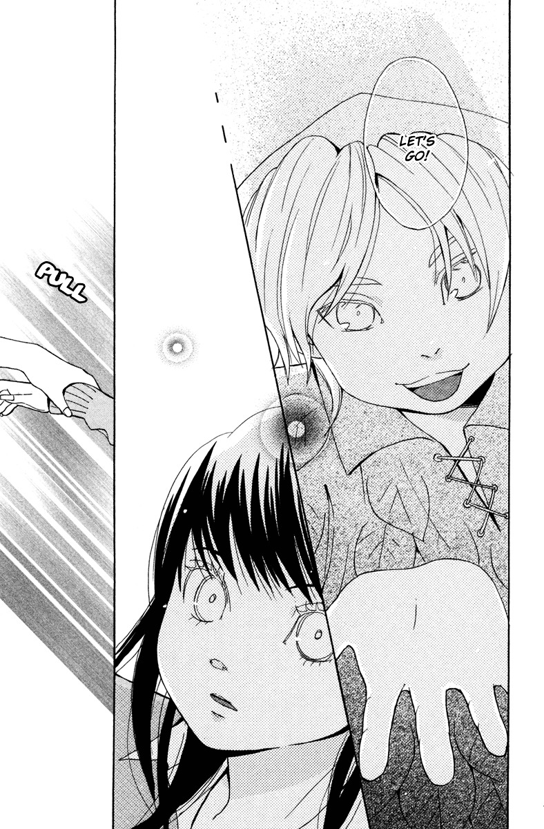 Shoujo no Melancholy Peter Pan Monochrome 第25页
