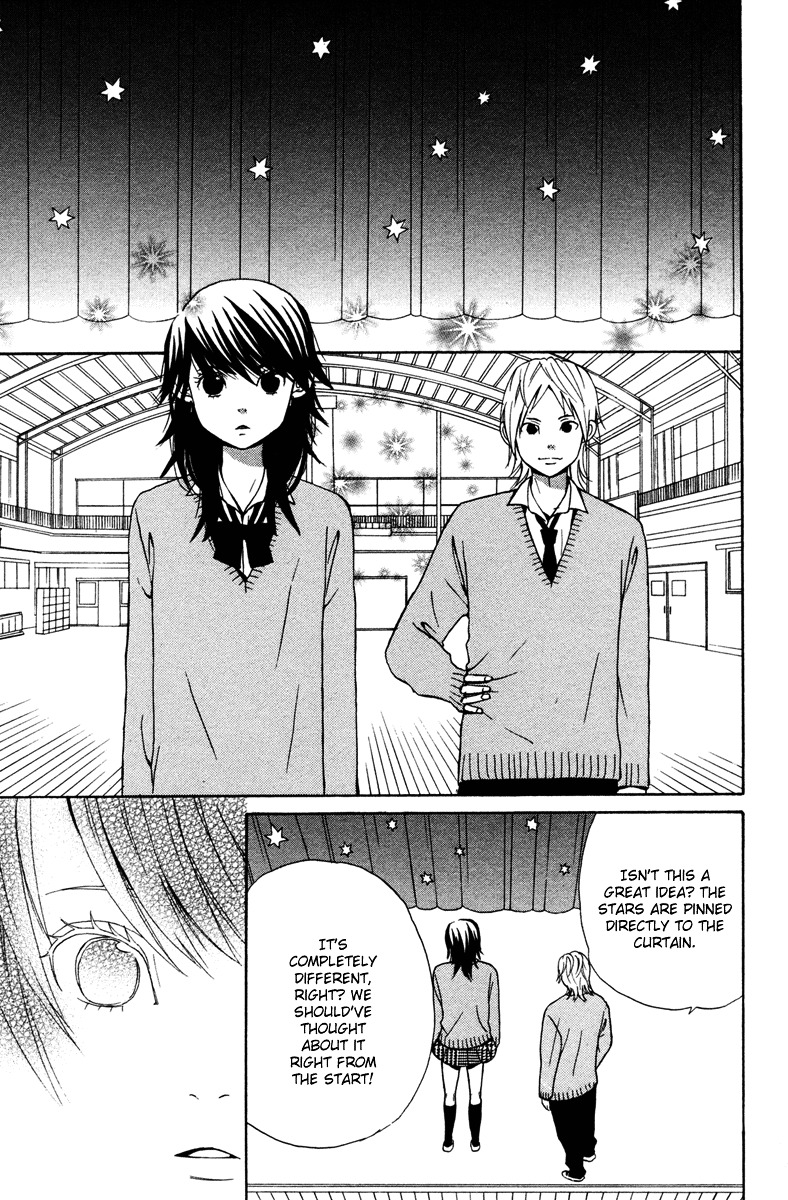 Shoujo no Melancholy Peter Pan Monochrome 第26页
