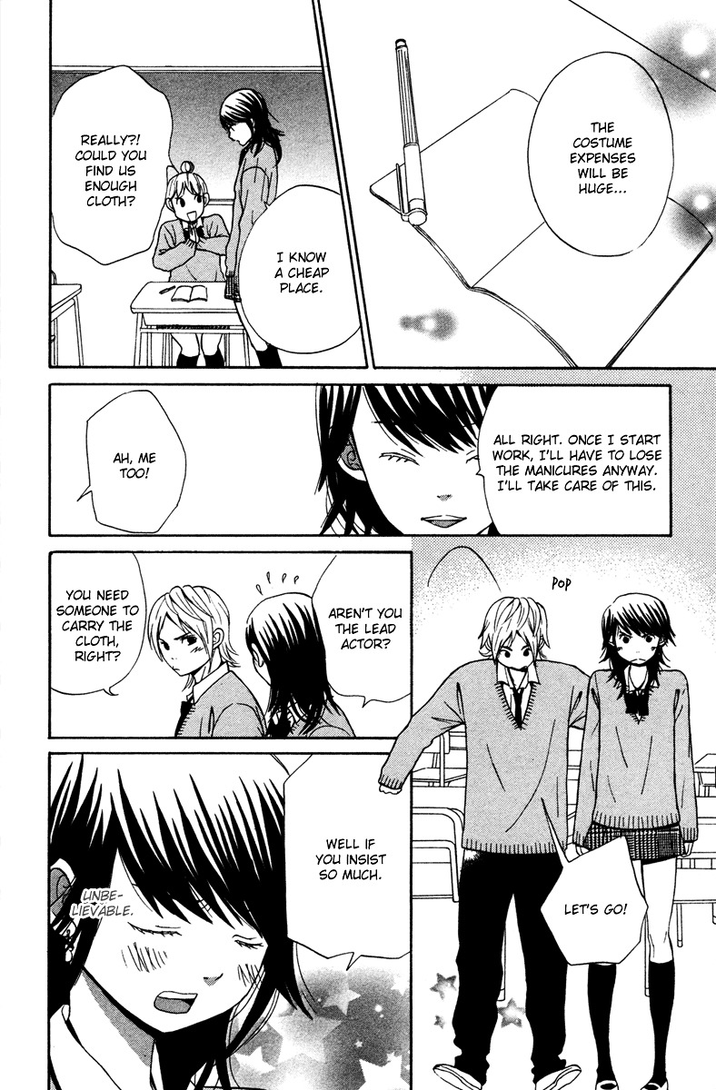 Shoujo no Melancholy Peter Pan Monochrome 第29页