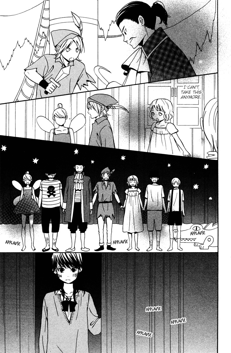 Shoujo no Melancholy Peter Pan Monochrome 第34页