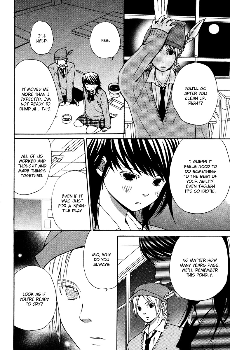 Shoujo no Melancholy Peter Pan Monochrome 第37页