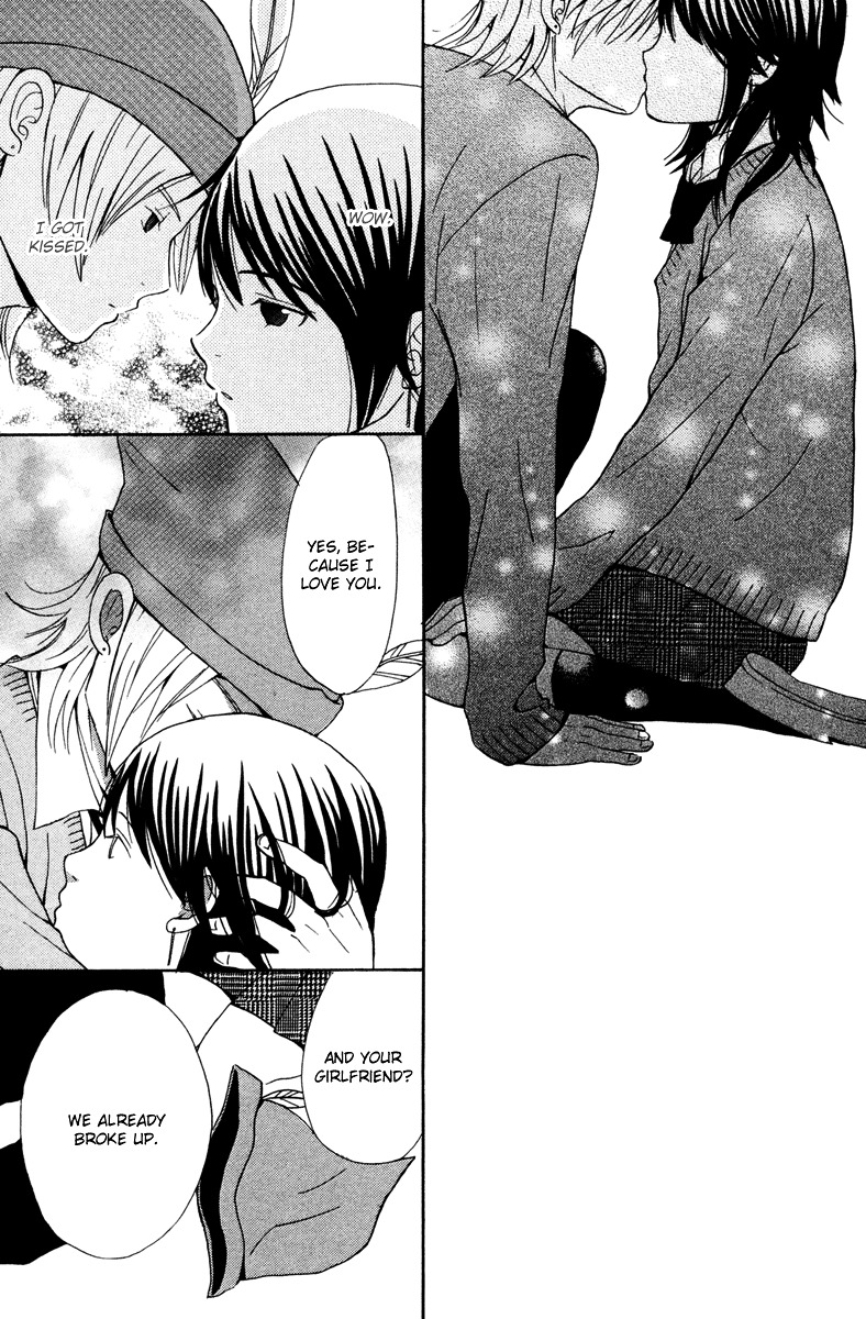 Shoujo no Melancholy Peter Pan Monochrome 第40页