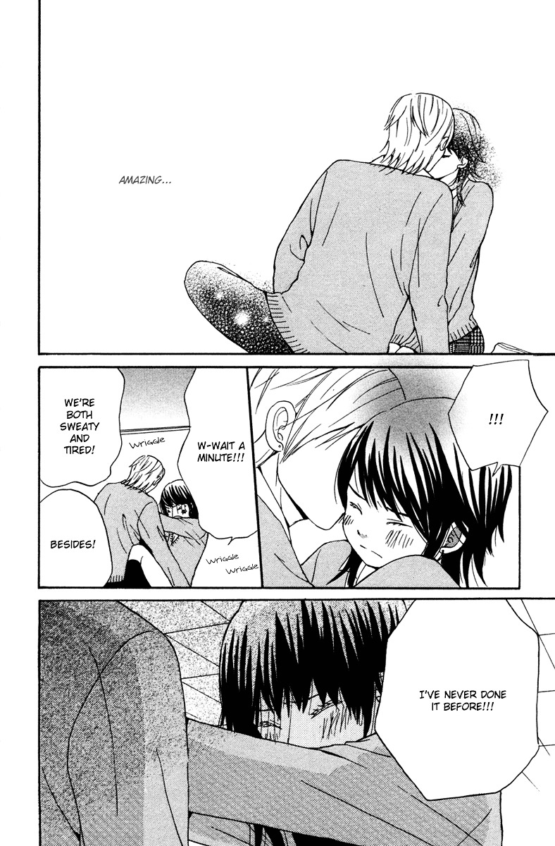 Shoujo no Melancholy Peter Pan Monochrome 第41页