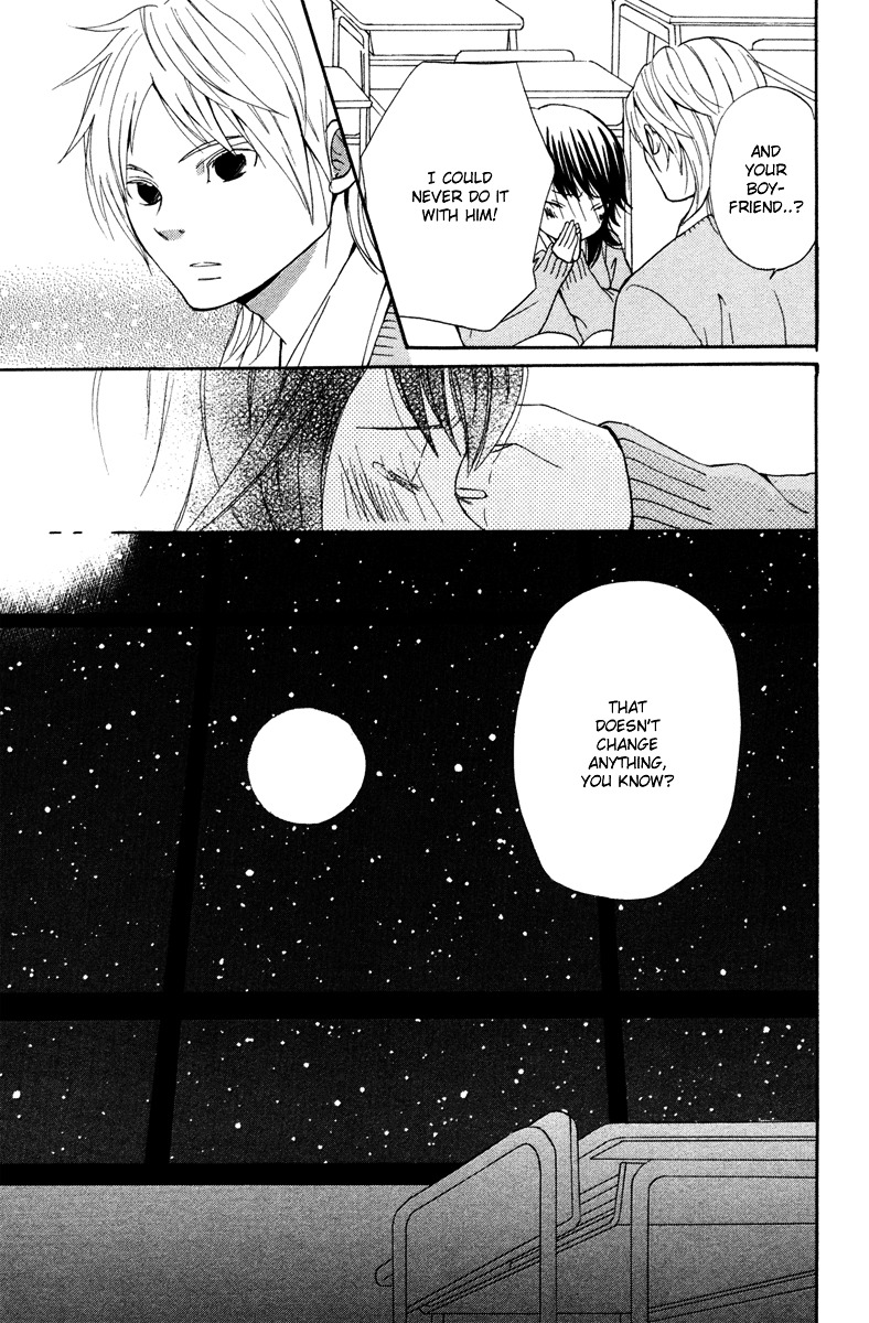 Shoujo no Melancholy Peter Pan Monochrome 第42页