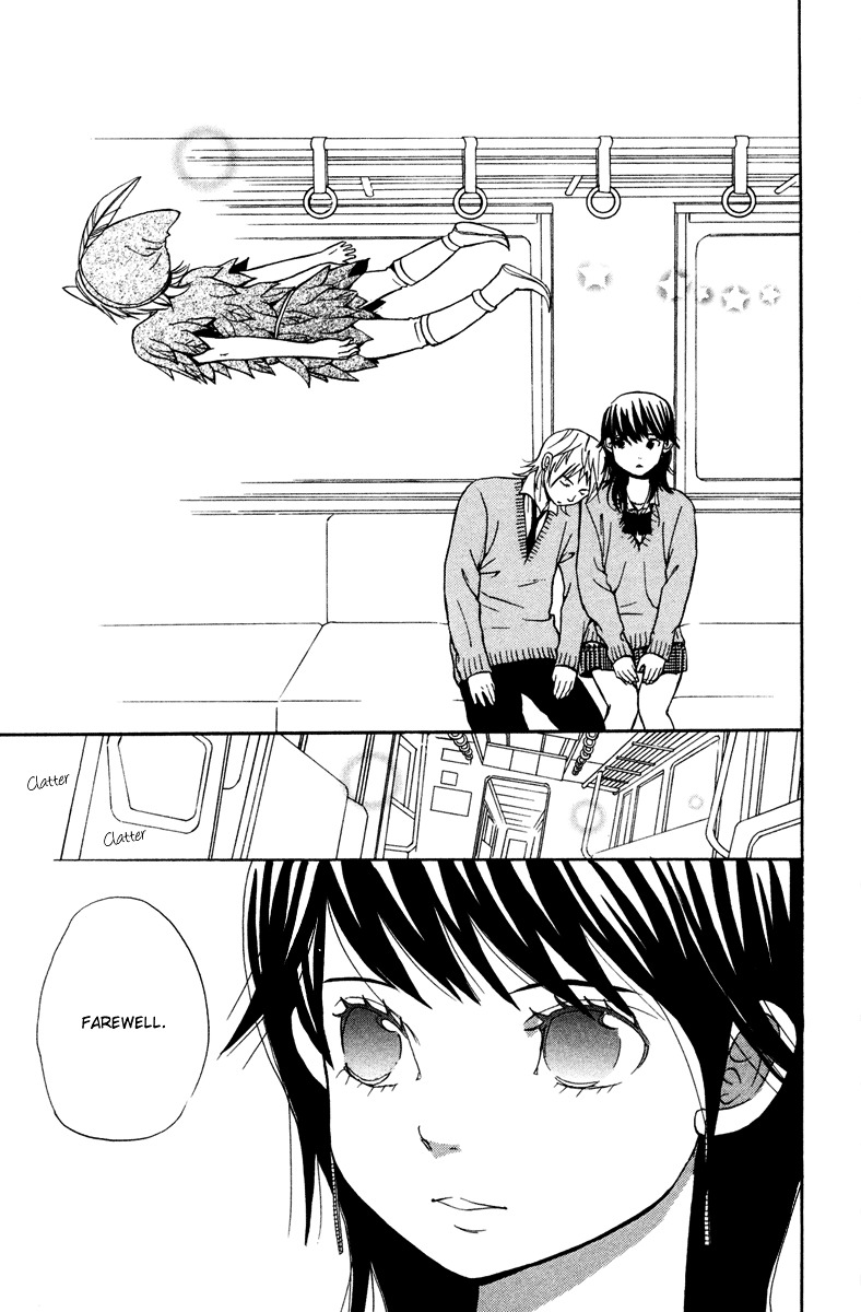 Shoujo no Melancholy Peter Pan Monochrome 第44页