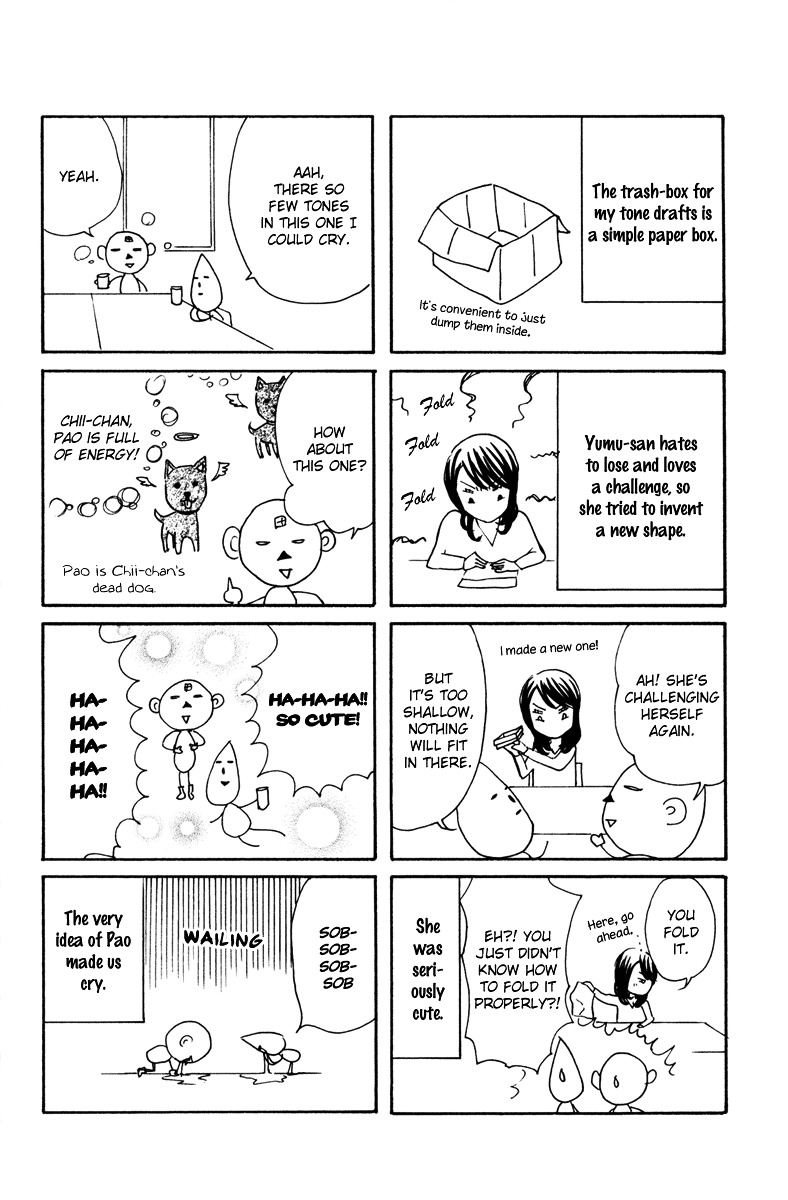 Shoujo no Melancholy Peter Pan Monochrome 第47页