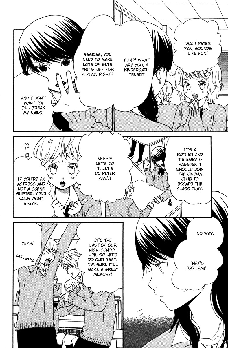 Shoujo no Melancholy Peter Pan Monochrome 第6页