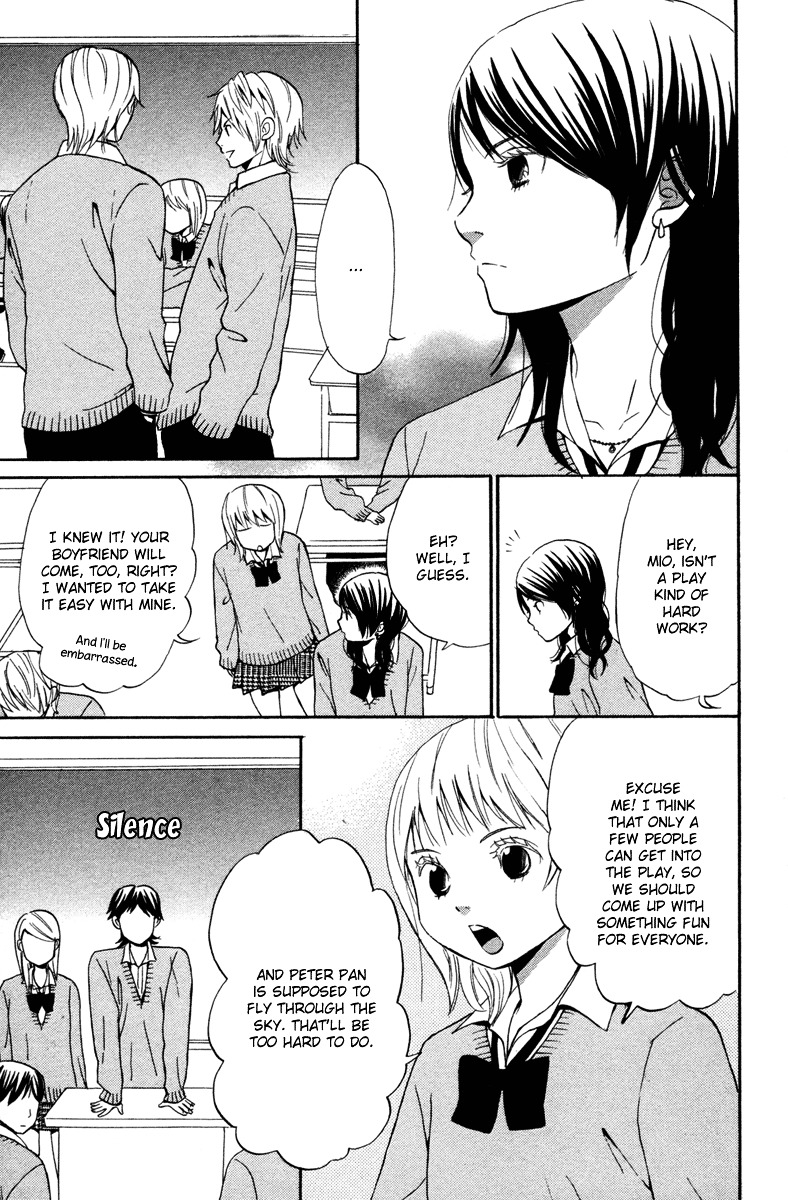 Shoujo no Melancholy Peter Pan Monochrome 第7页
