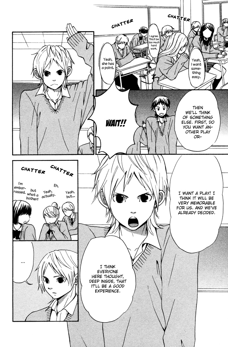 Shoujo no Melancholy Peter Pan Monochrome 第8页