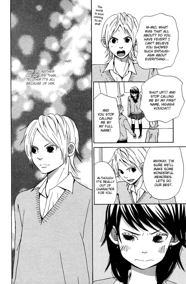 Shoujo no Melancholy Peter Pan Monochrome 第10页