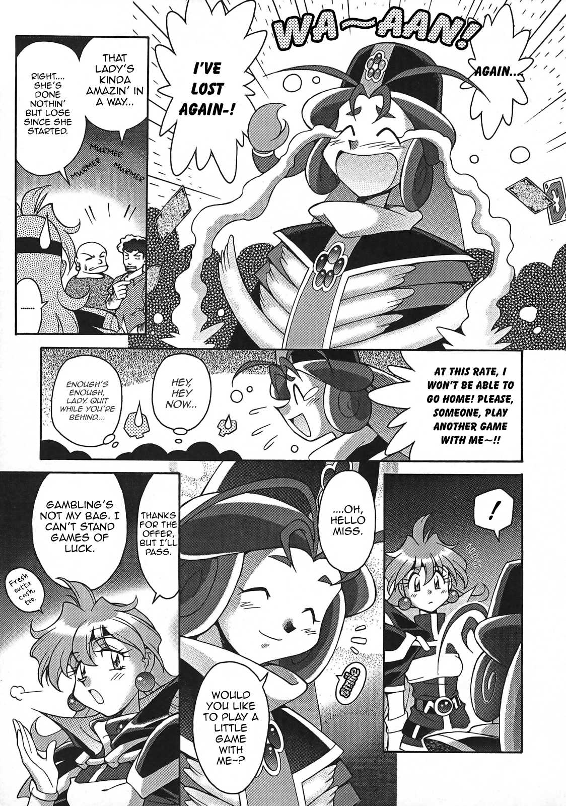 Slayers - Suiryuuou no Kishi Vol. 1 Ch. 1 第11页