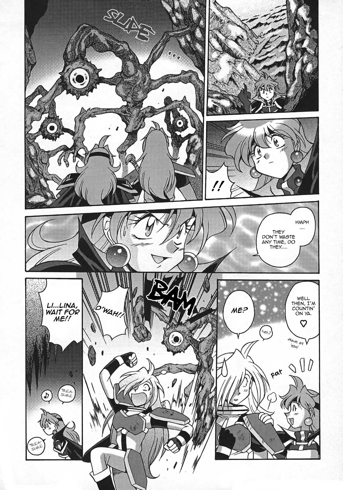 Slayers - Suiryuuou no Kishi Vol. 1 Ch. 1 第18页