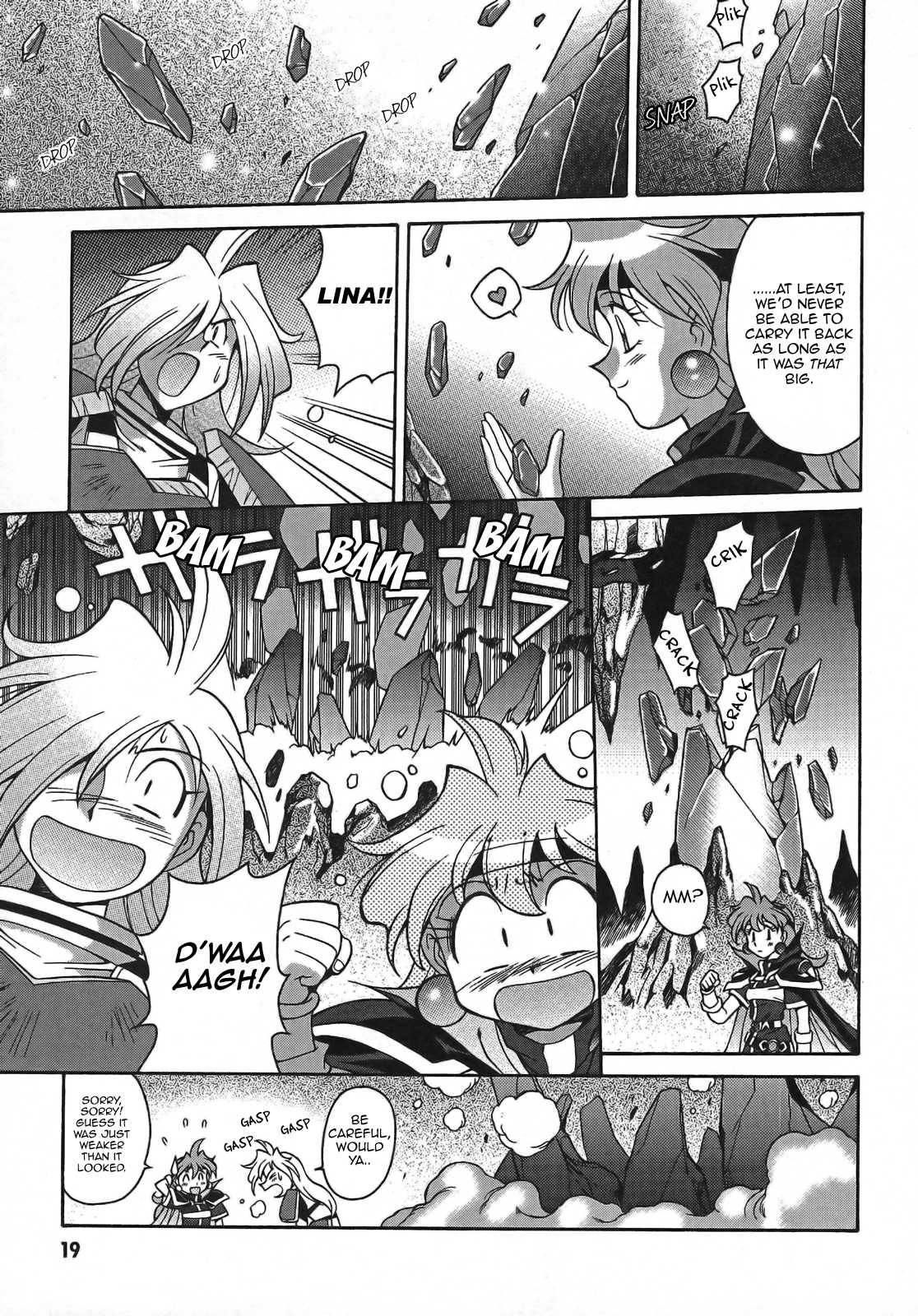 Slayers - Suiryuuou no Kishi Vol. 1 Ch. 1 第21页