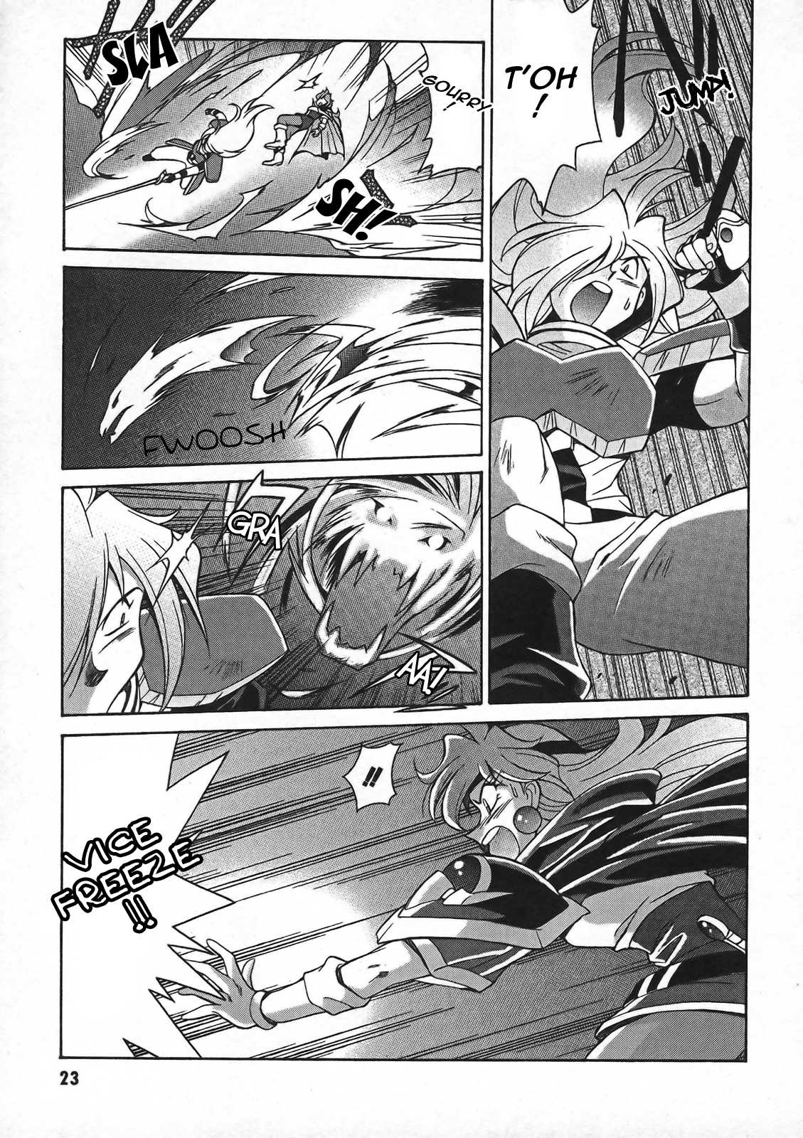 Slayers - Suiryuuou no Kishi Vol. 1 Ch. 1 第25页